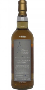 GLENGLASSAUGH 28 YEARS