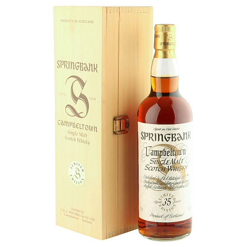 SPRINGBANK 35 YEARS - 1