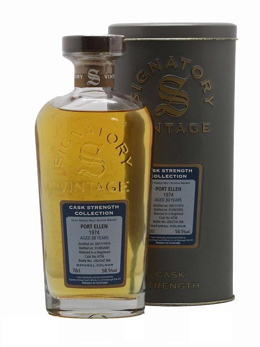PORT ELLEN 30 YEARS - 1