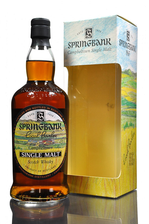SPRINGBANK 36 YEARS - 1