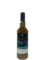 BUNNAHABHAIN 14 YEARS