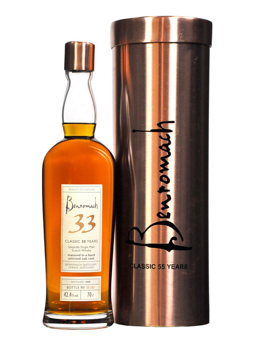 BENROMACH 55 YEARS - 2