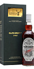 GLEN GRANT - preview 1