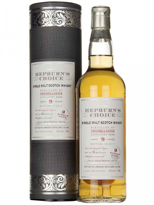 CRAIGELLACHIE 9 YEARS - 2