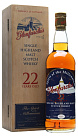 GLENFARCLAS 22 YEARS - preview 2