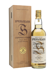 SPRINGBANK 50 YEARS