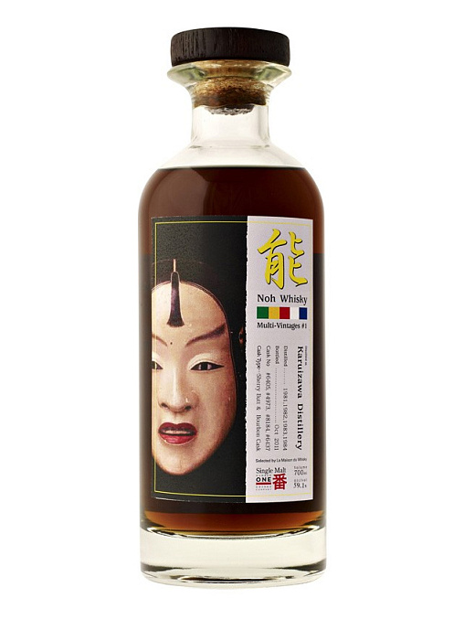 KARUIZAWA NOH 27 YEARS - 1