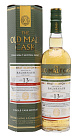 BALMENACH 13 YEARS - preview 1
