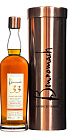 BENROMACH 55 YEARS - preview 1