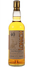 GLENLIVET 40 YEARS - preview 2