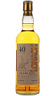 GLENLIVET 40 YEARS - preview 2