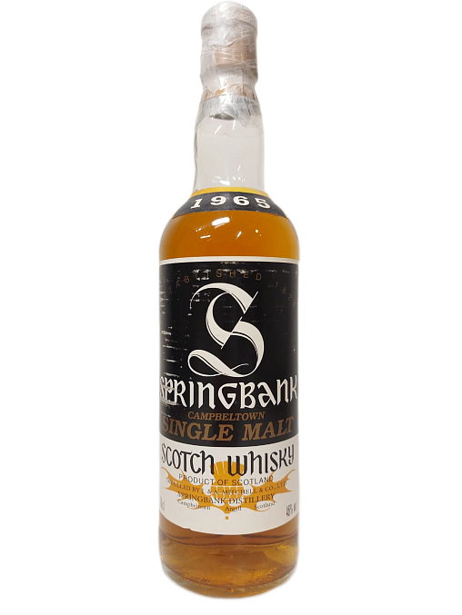 SPRINGBANK  - 1