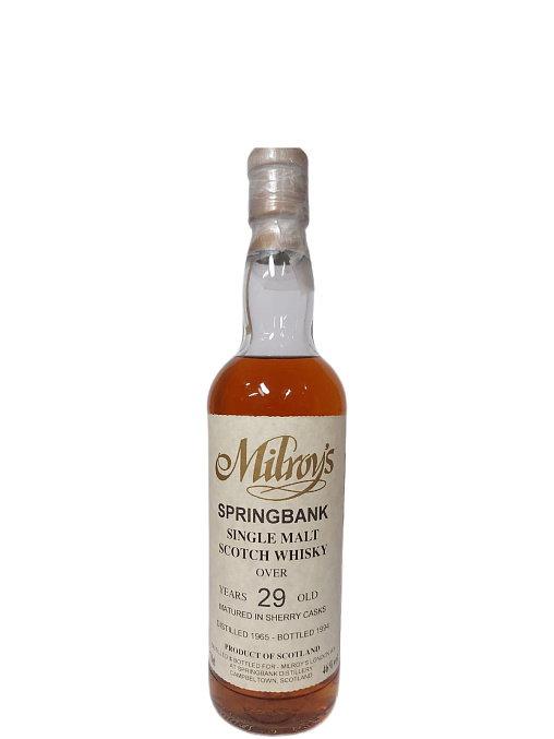 SPRINGBANK 29 YEARS - 1