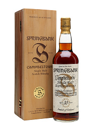 SPRINGBANK 30 YEARS