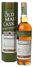 BLAIR ATHOL 12 YEARS - preview 2