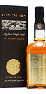 LONGMORN 25 YEARS - preview 2