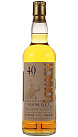 GLENLIVET 40 YEARS - preview 1