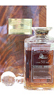 GLENLIVET 50 YEARS - preview 2