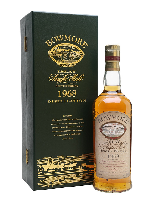 BOWMORE 32 YEARS - 1
