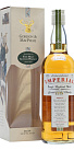 IMPERIAL 16 YEARS - preview 2