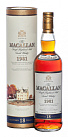 MACALLAN 18 YEARS - preview 2