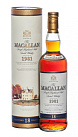 MACALLAN 18 YEARS - preview 2