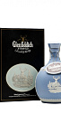 GLENFIDDICH 21 YEARS - preview 2