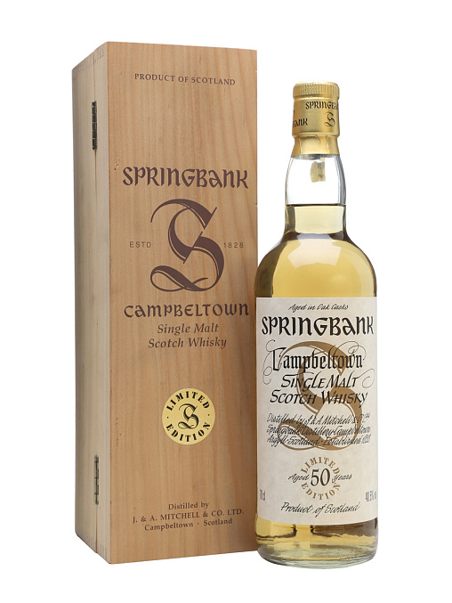 SPRINGBANK 50 YEARS - 1
