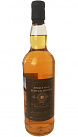 MILTONDUFF 11 YEARS - preview 2