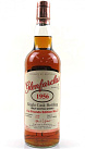 GLENFARCLAS 50 YEARS - preview 2
