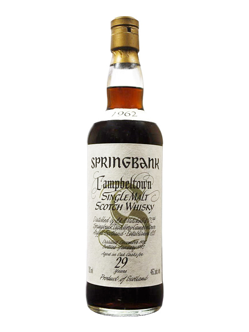 SPRINGBANK 29 YEARS - 1
