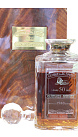 GLENLIVET 50 YEARS - preview 1