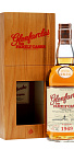 GLENFARCLAS 37 YEARS - preview 1
