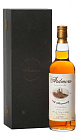 ARDMORE 21 YEARS - preview 2