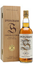 SPRINGBANK 45 YEARS - preview 1