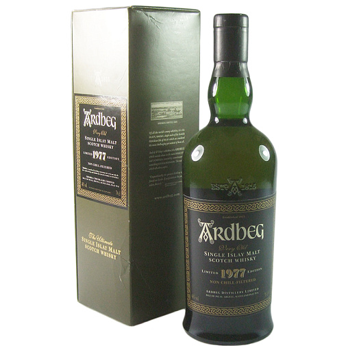 ARDBEG 23 YEARS - 1