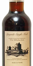 SPEYSIDE FAIR 35 YEARS  - preview 1