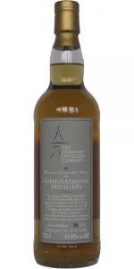 GLENGLASSAUGH 28 YEARS
